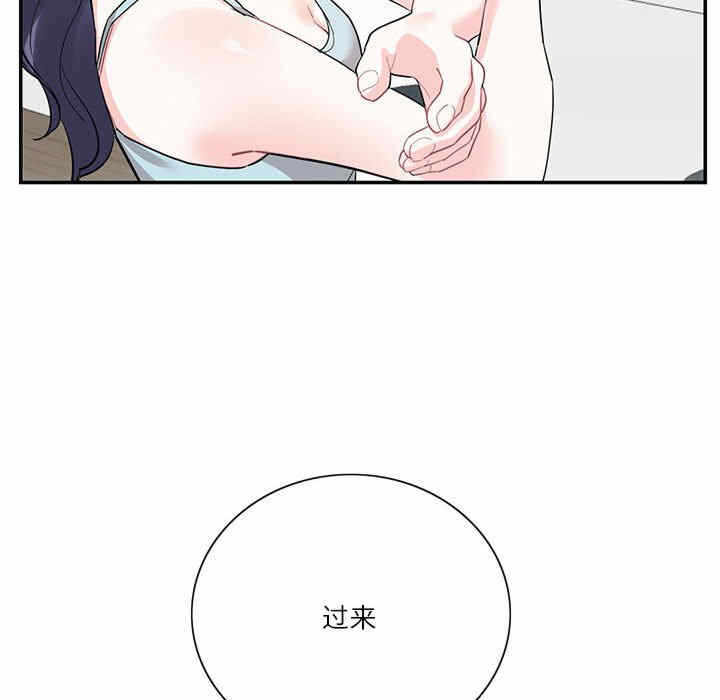 第85张