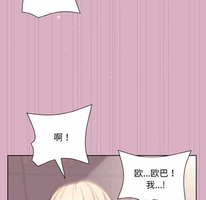 第38张