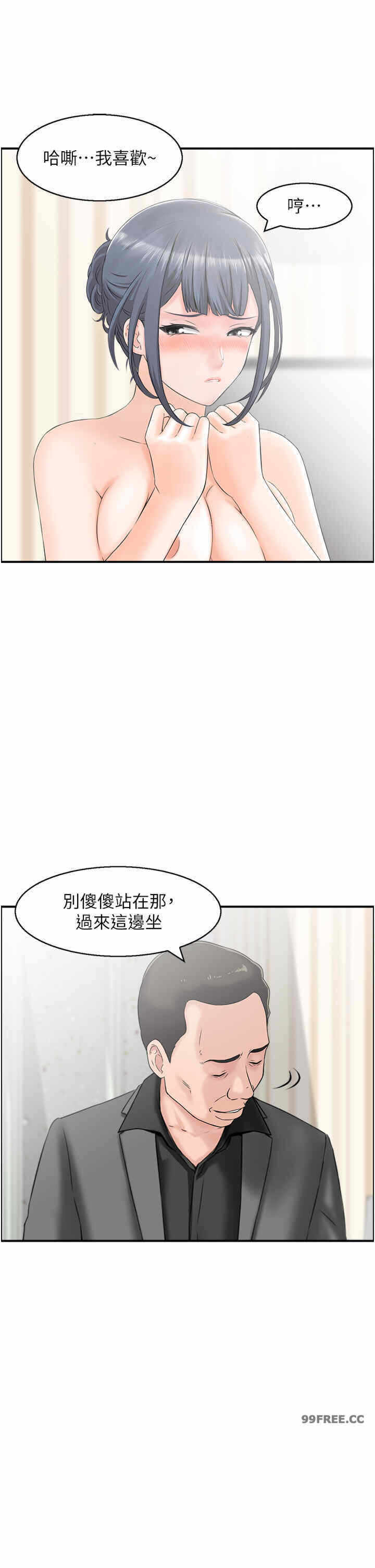 第19张