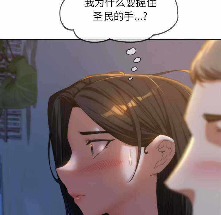 第32张