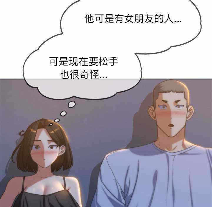 第37张