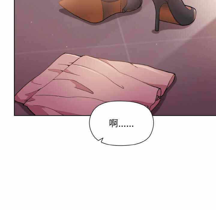 第69张
