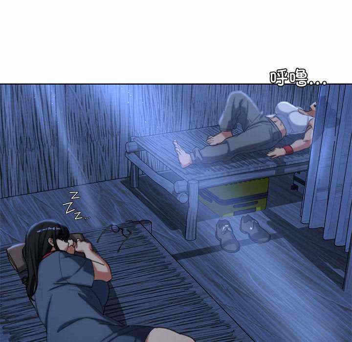 第46张