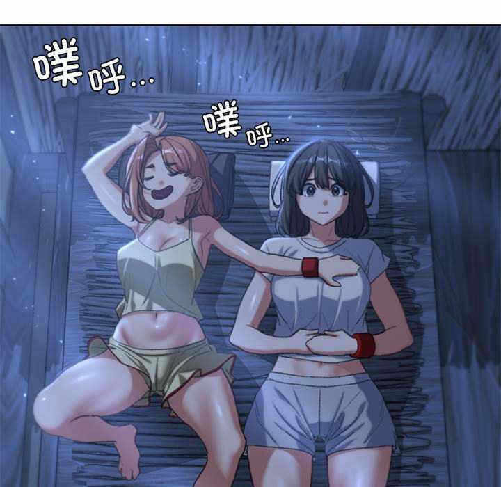第52张