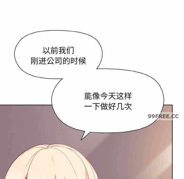 第76张