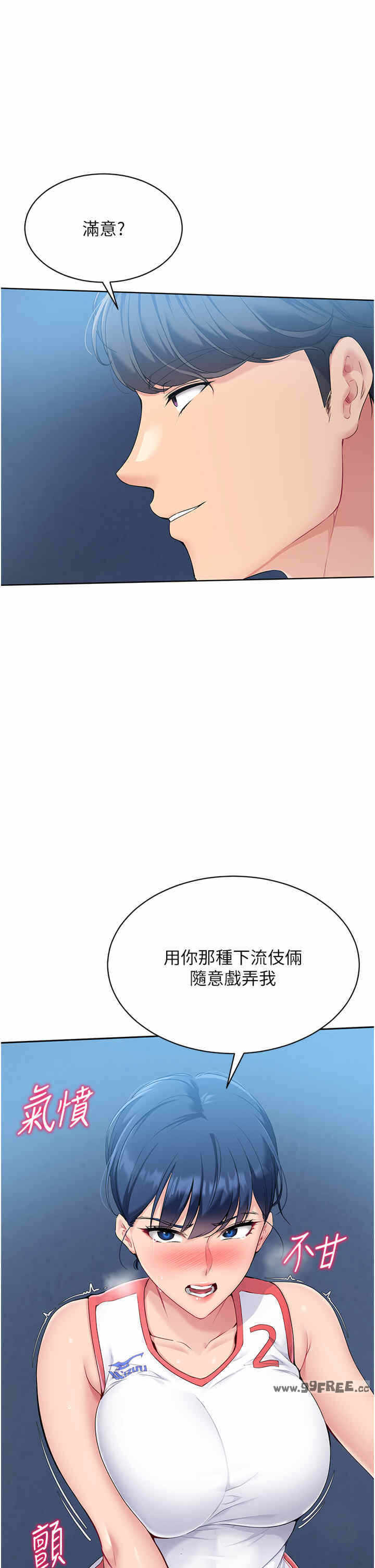 第11张