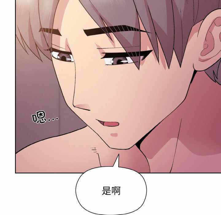 第82张