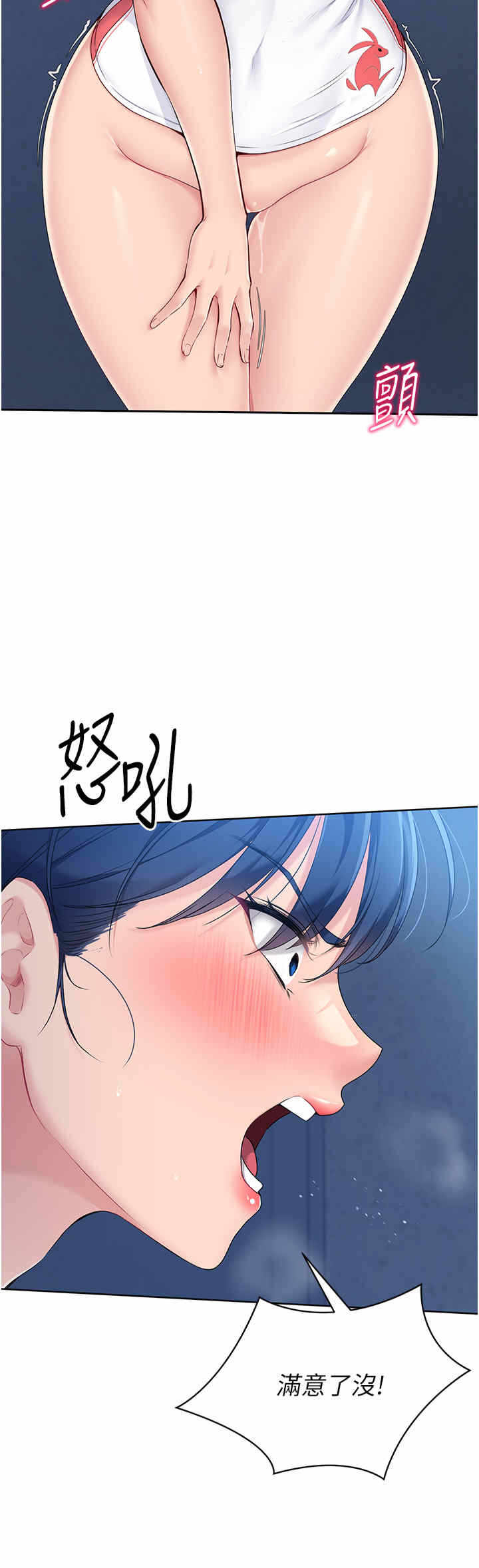 第12张