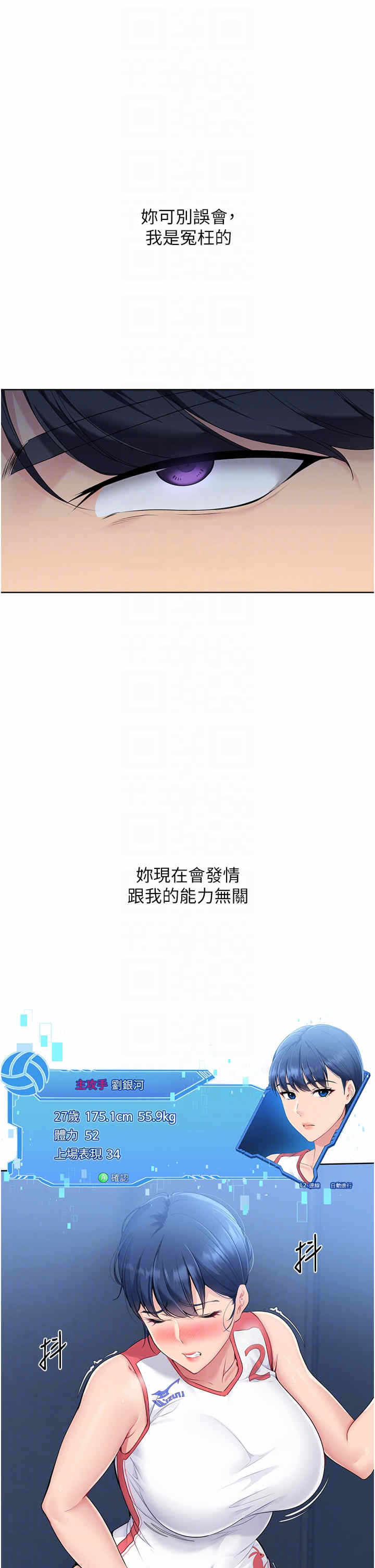 第14张