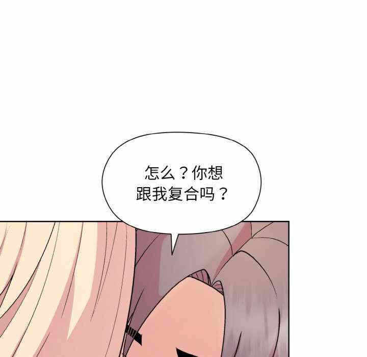 第87张