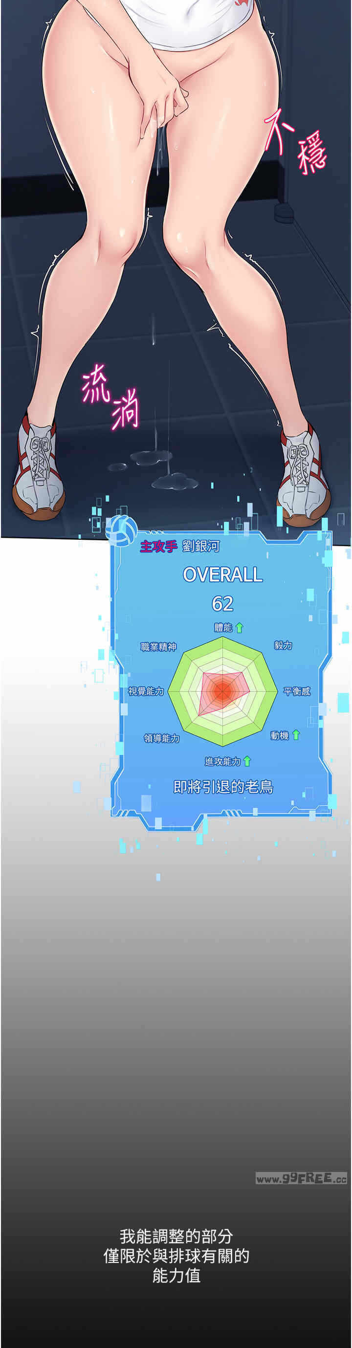 第15张