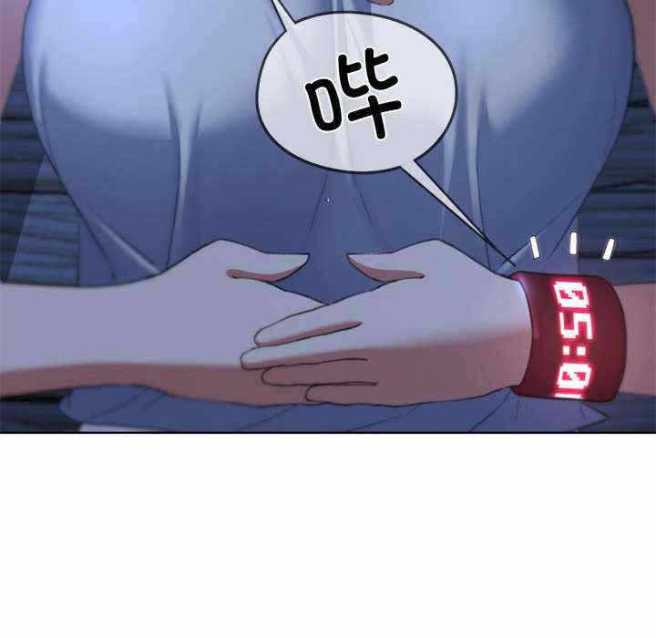 第88张
