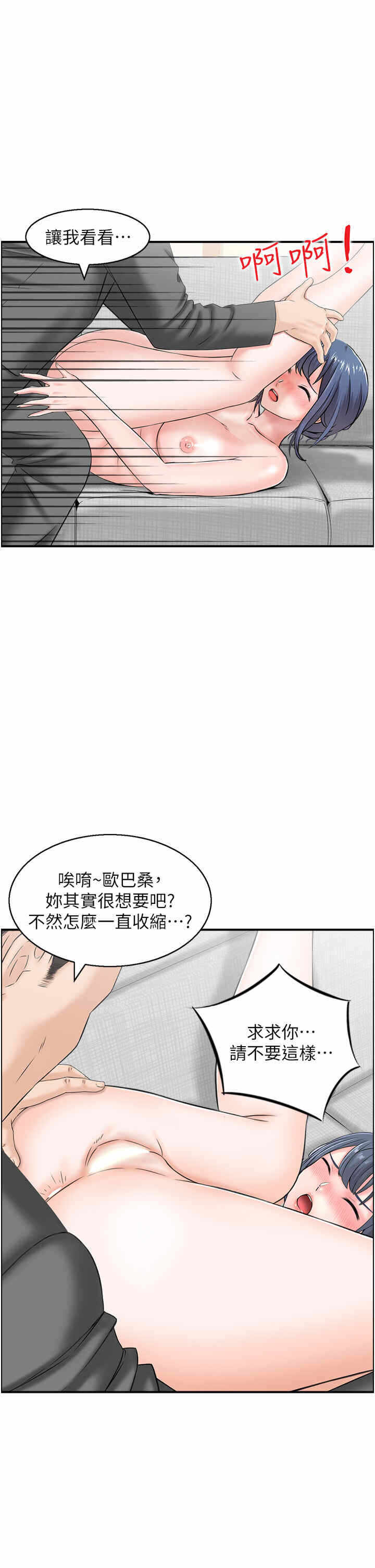 第1张