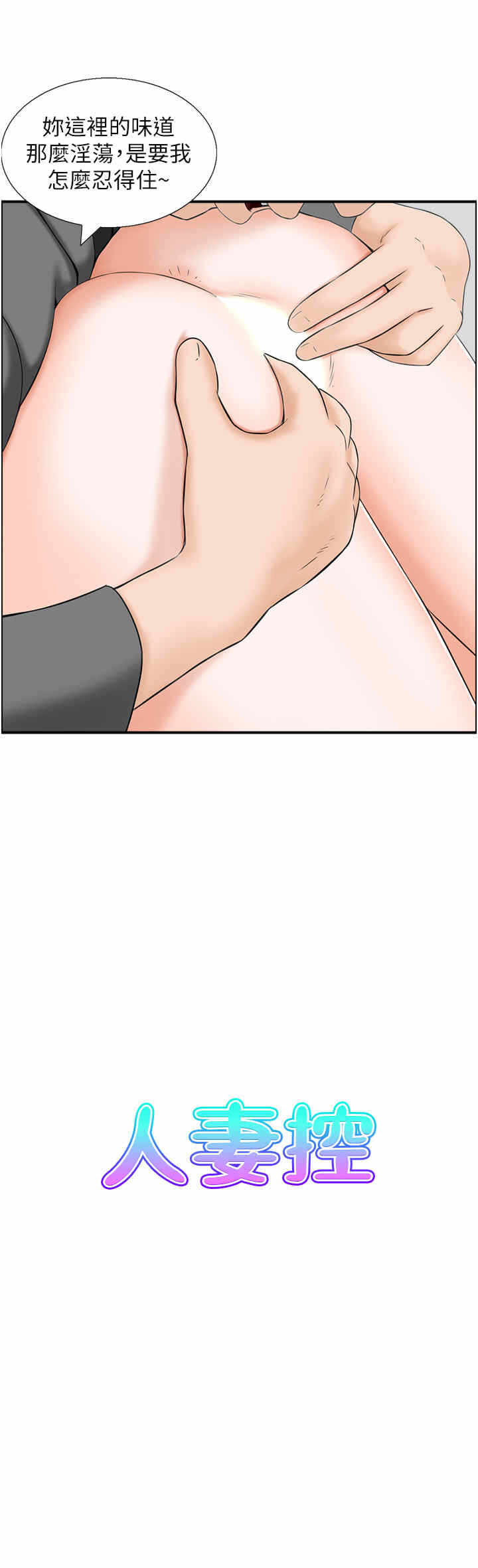第2张