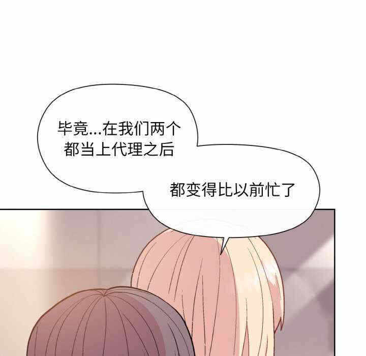 第103张
