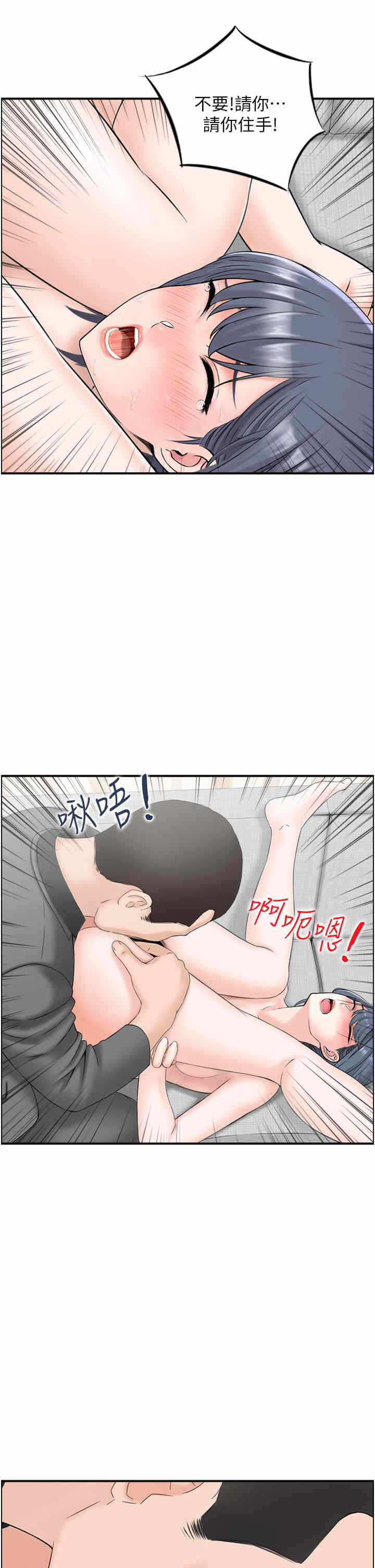 第3张