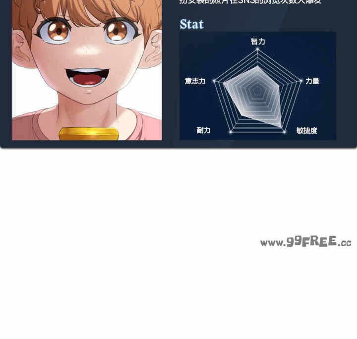 第104张