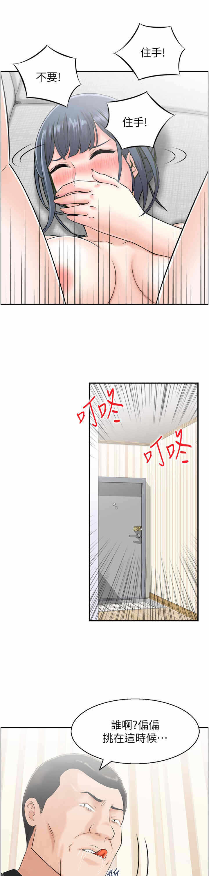 第5张
