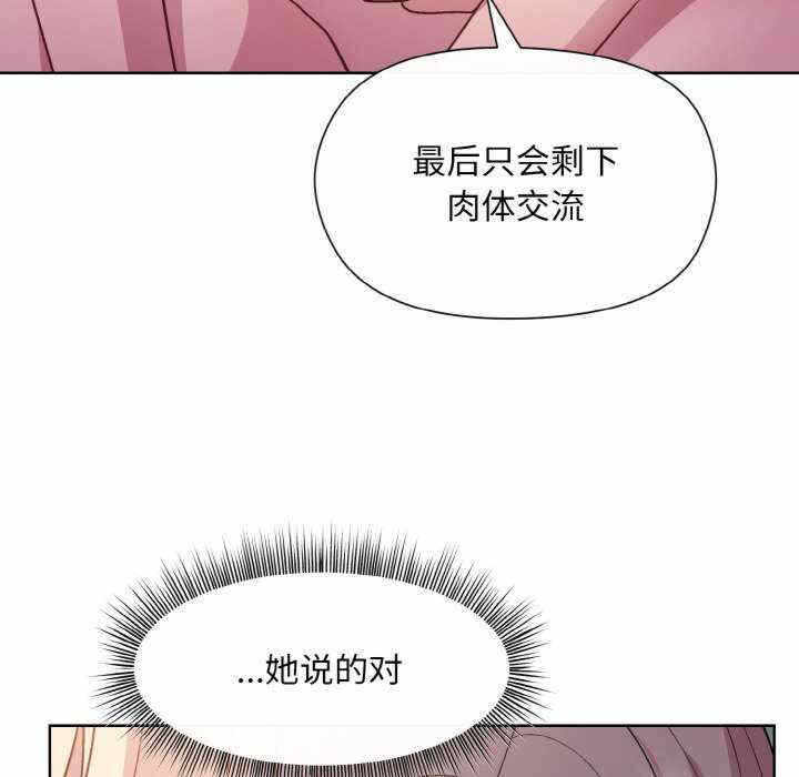第111张