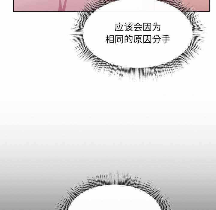 第115张