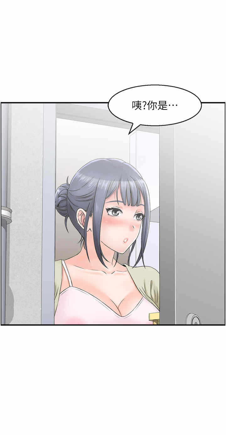 第8张