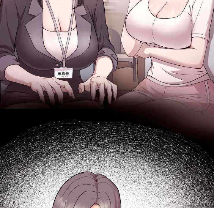 第119张
