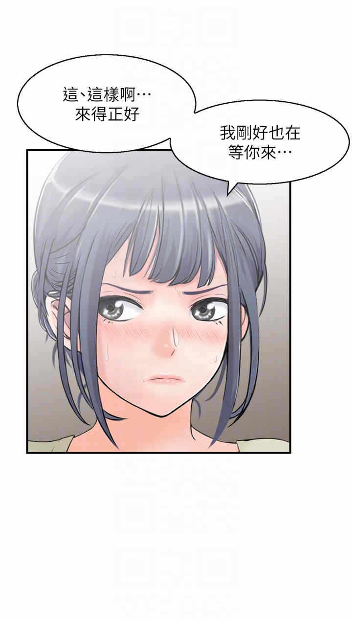 第10张
