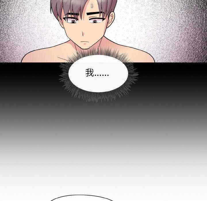 第121张