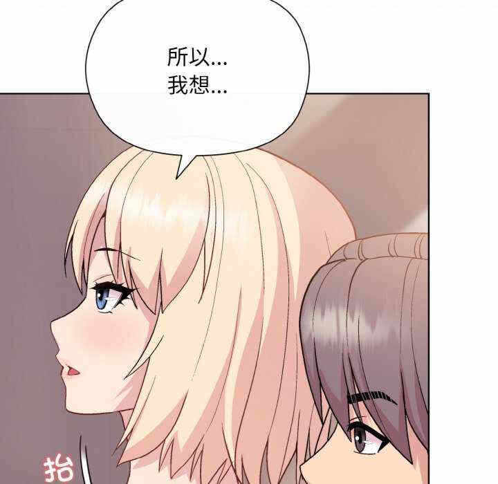 第124张