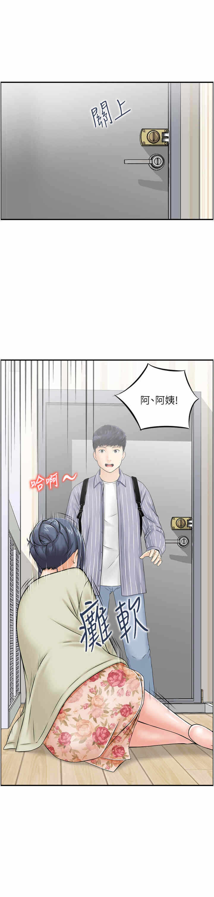 第13张