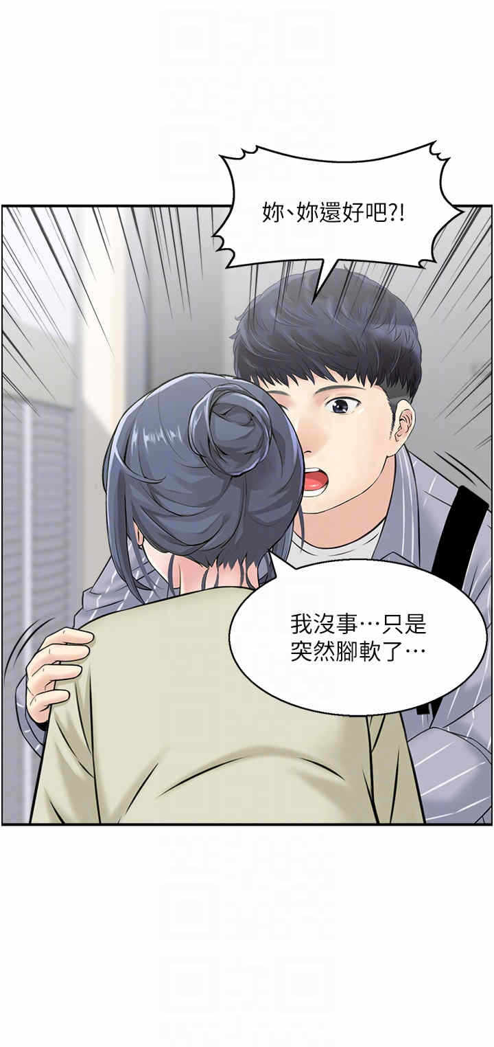 第14张