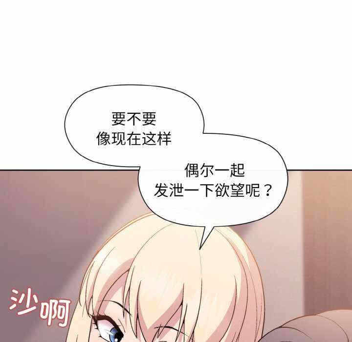 第128张