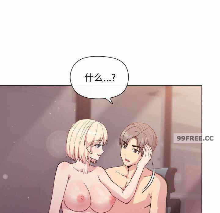 第134张