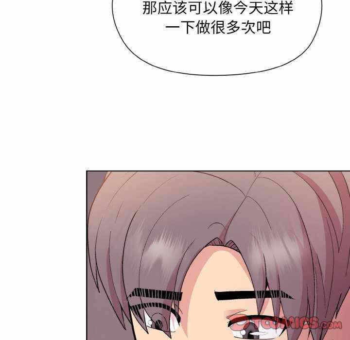 第137张