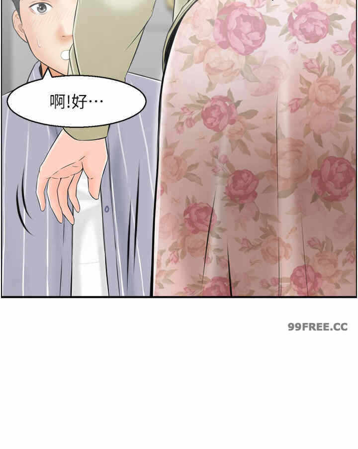 第16张