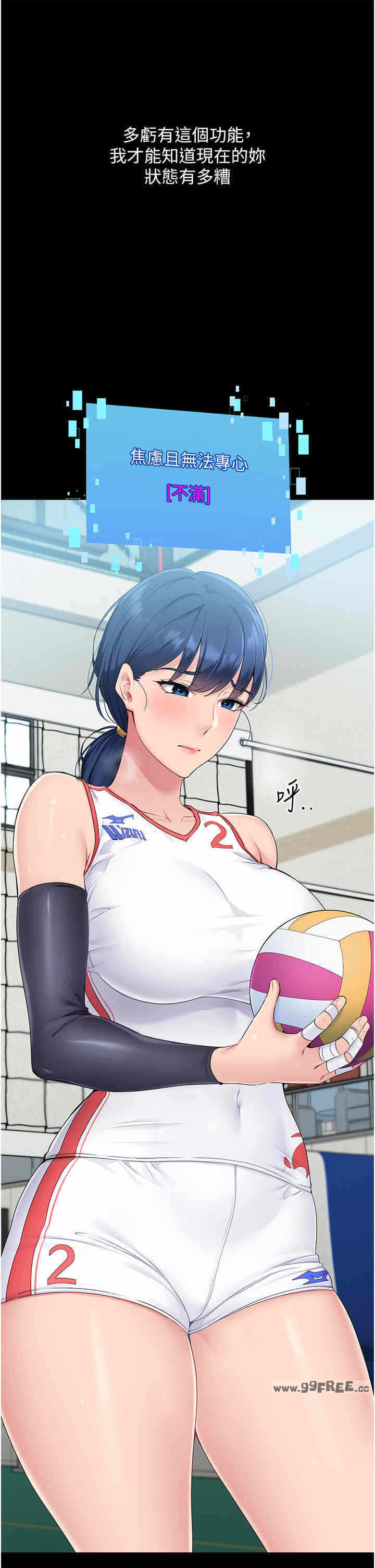 第23张