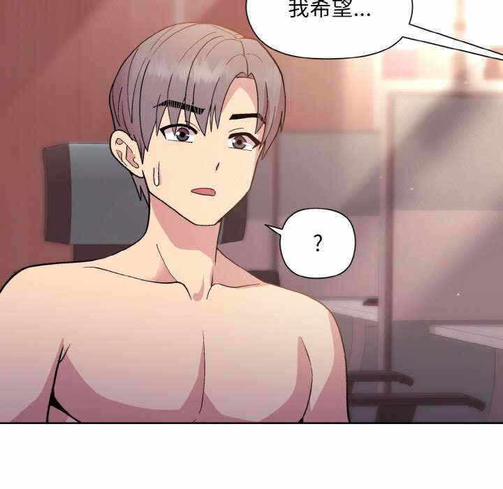 第156张