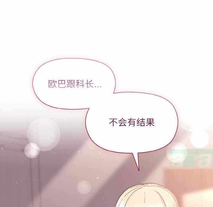 第157张