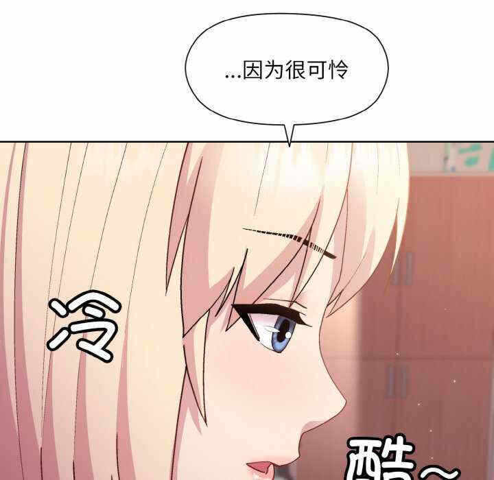 第3张