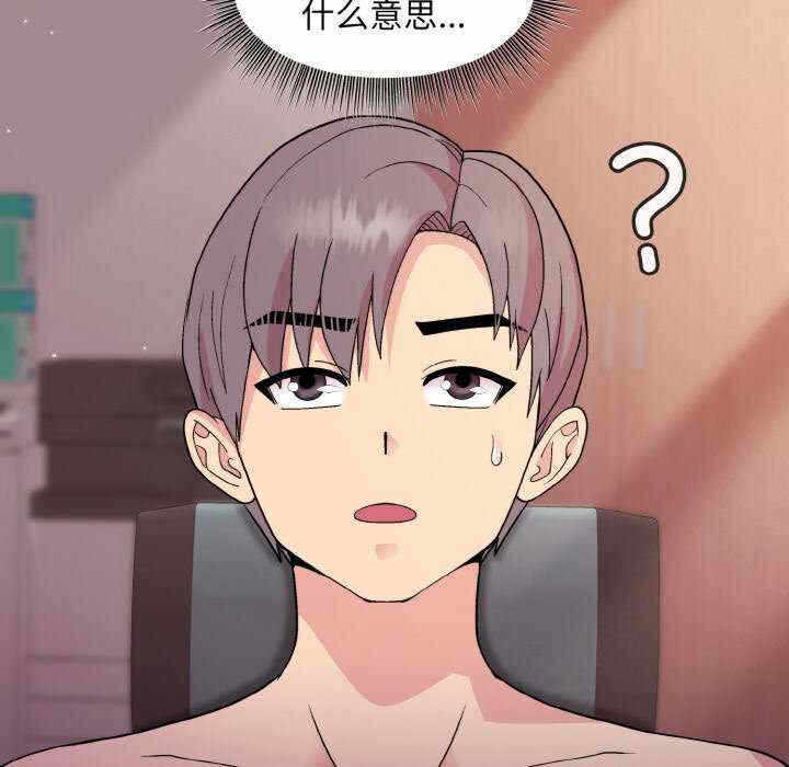 第7张