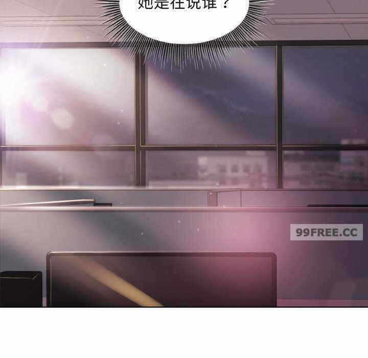 第12张