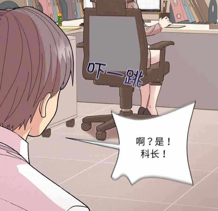 第30张