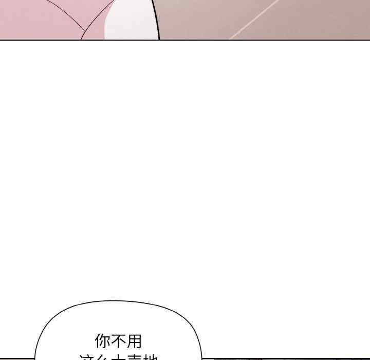 第32张