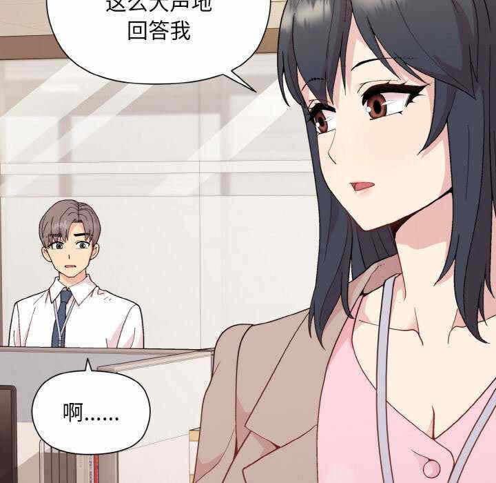 第34张