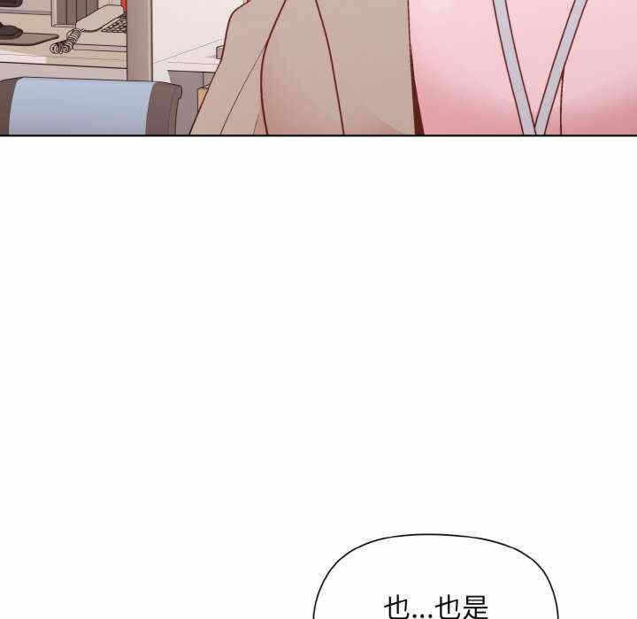 第36张