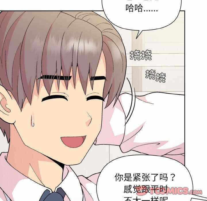第37张