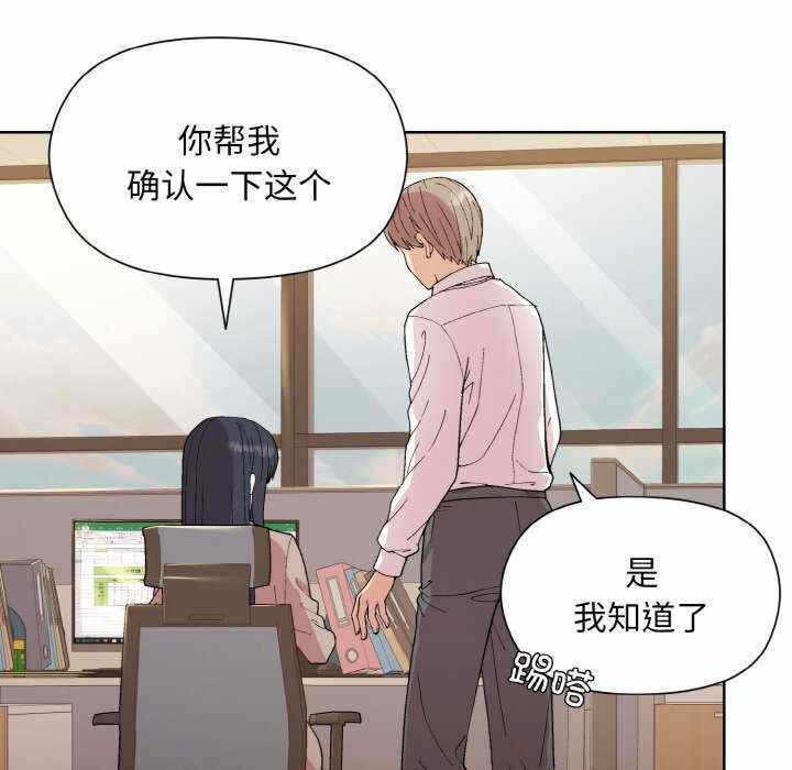 第42张