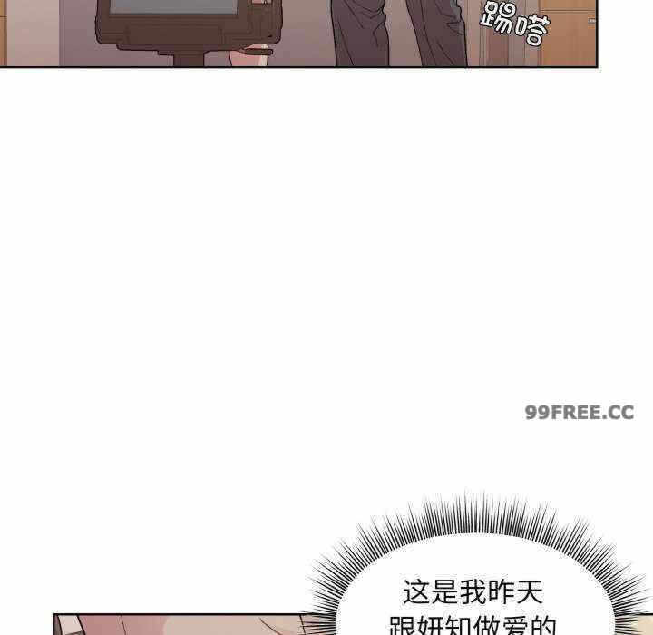 第44张