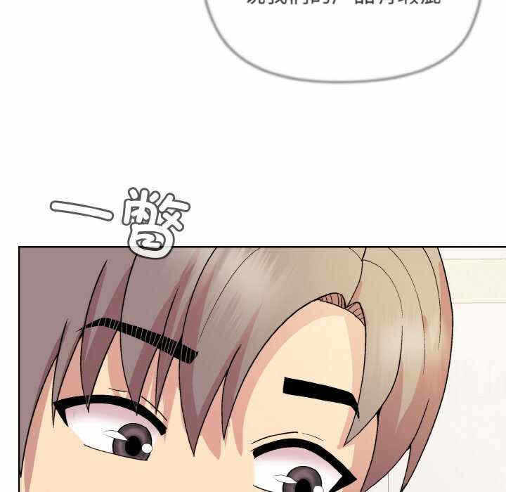 第47张