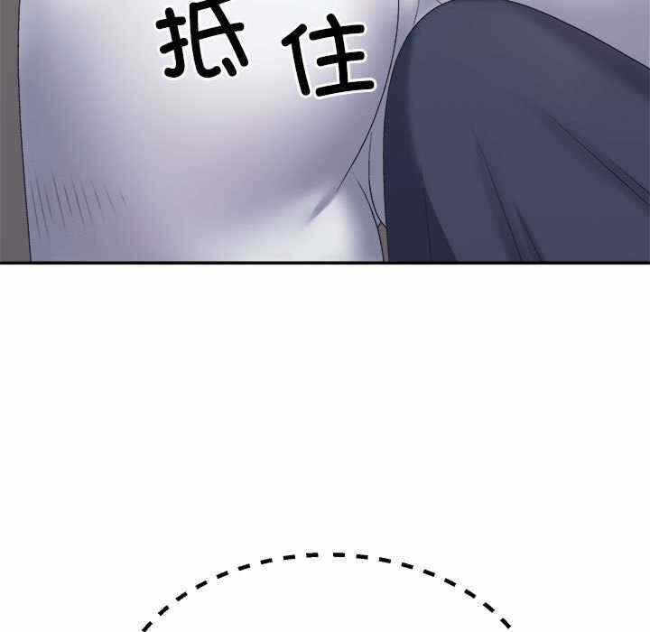 第37张